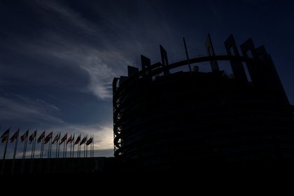 Фото поста канала  Лента Новостей