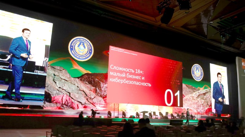 Фото поста канала Tengrinews.kz - Новости Казахстана