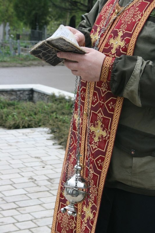Фото поста канала  СОВЕТНИК ПРЕЗИДЕНТА