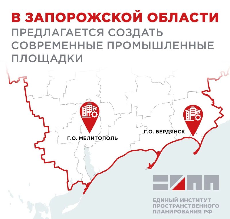 Фото поста канала  Разворот