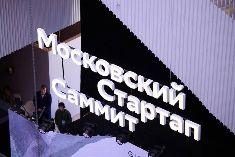 Фото поста канала Ридовка
