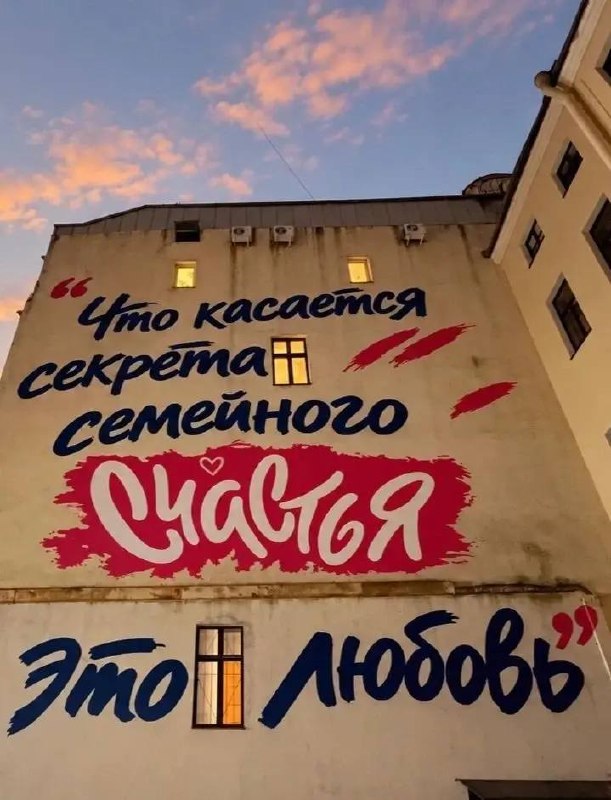 Фото поста канала Олег Царёв