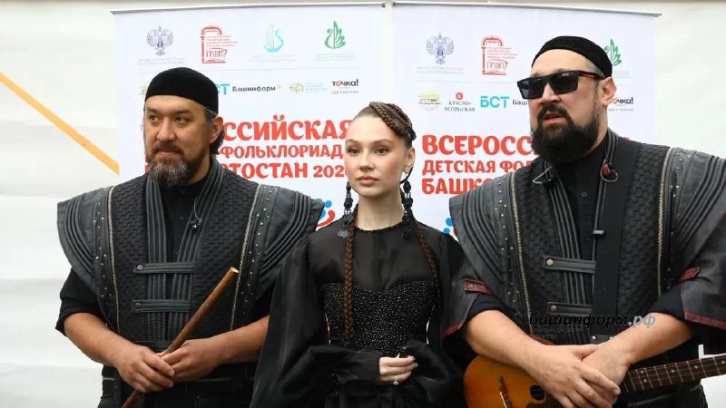 Фото поста канала  Моя Уфа| Новости Уфа Башкирия