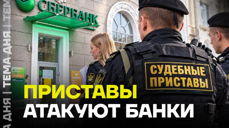 Фото поста канала politica_media