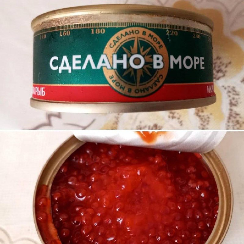 Фото поста канала  Соловьиный Помёт