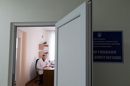 Фото поста канала  Лента Новостей