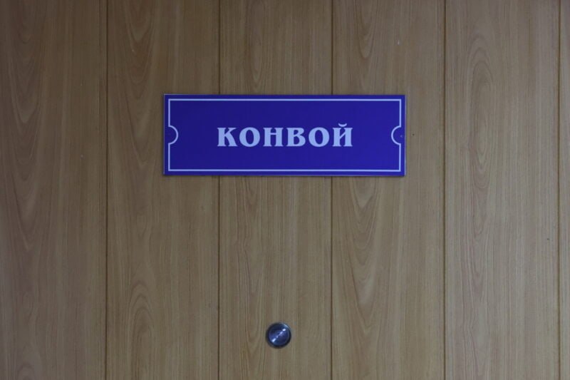Фото поста канала  Саранск. Происшествия