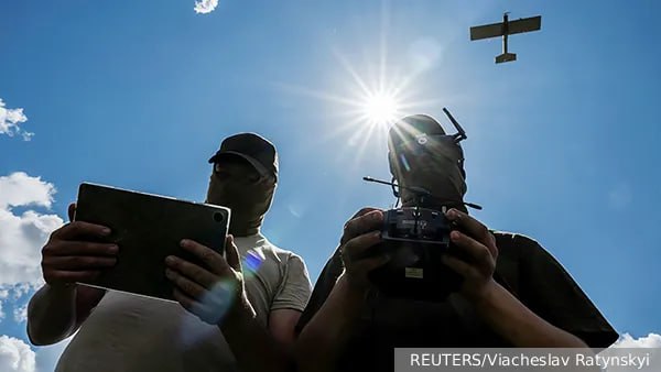 Фото поста канала  V Z - ВЗГЛЯД.РУ