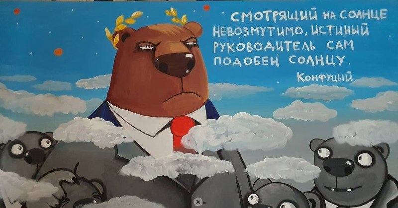 Фото поста канала  Минная дивизия