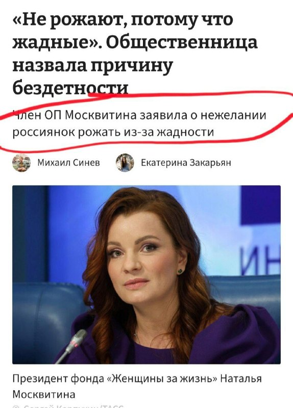 Фото поста канала  Кирилл говорит