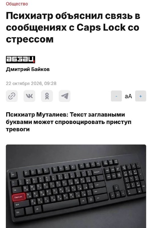 Фото поста канала  Зеленодольск Life | Яшел Үзән| РТ