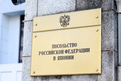 Фото поста канала  Лента Новостей