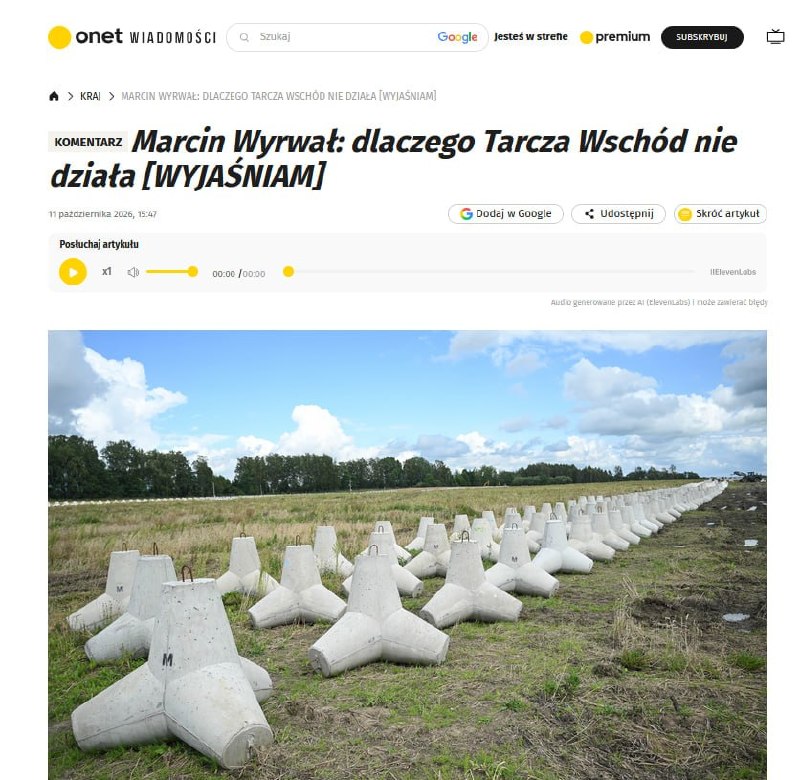 Фото поста канала  Невольфович
