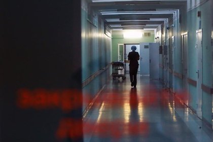 Фото поста канала  Лента Новостей