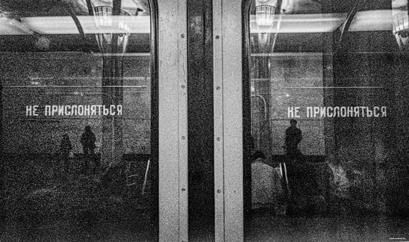 Фото поста канала  Баста!