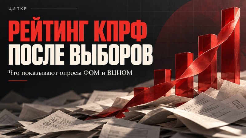 Фото поста канала  Развозжаев хук слева