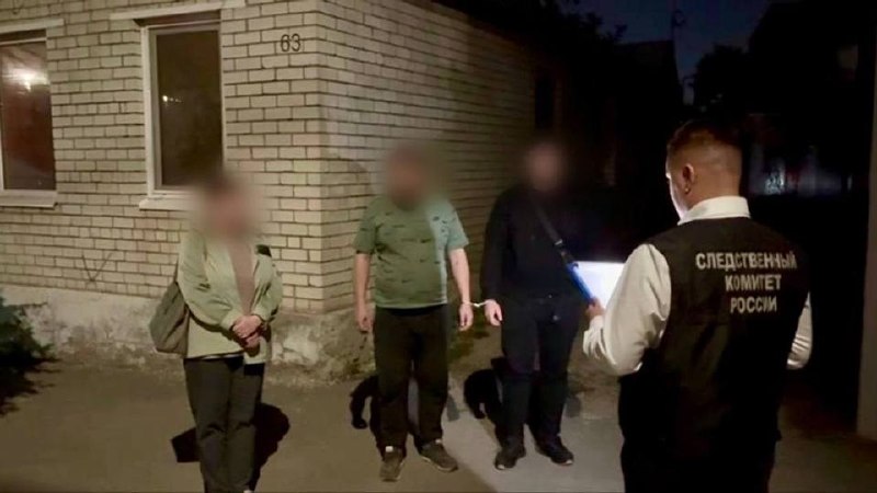 Фото поста канала  ЧП Саратов 🔞