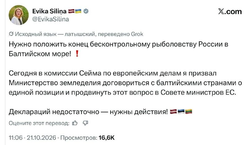Фото поста канала  Знаки. Зелёная Тара
