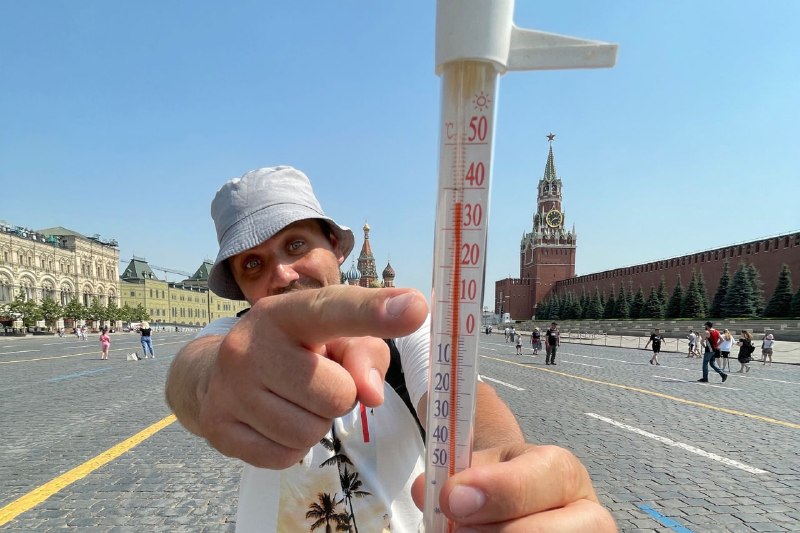 Фото поста канала  Блокнот Россия 18+