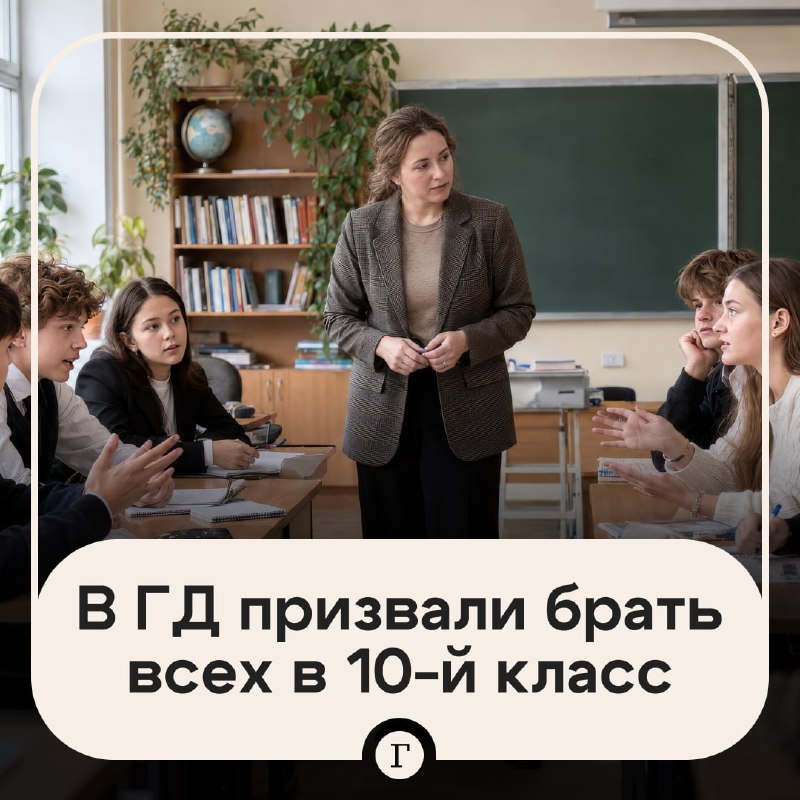 Фото поста канала  Хобости
