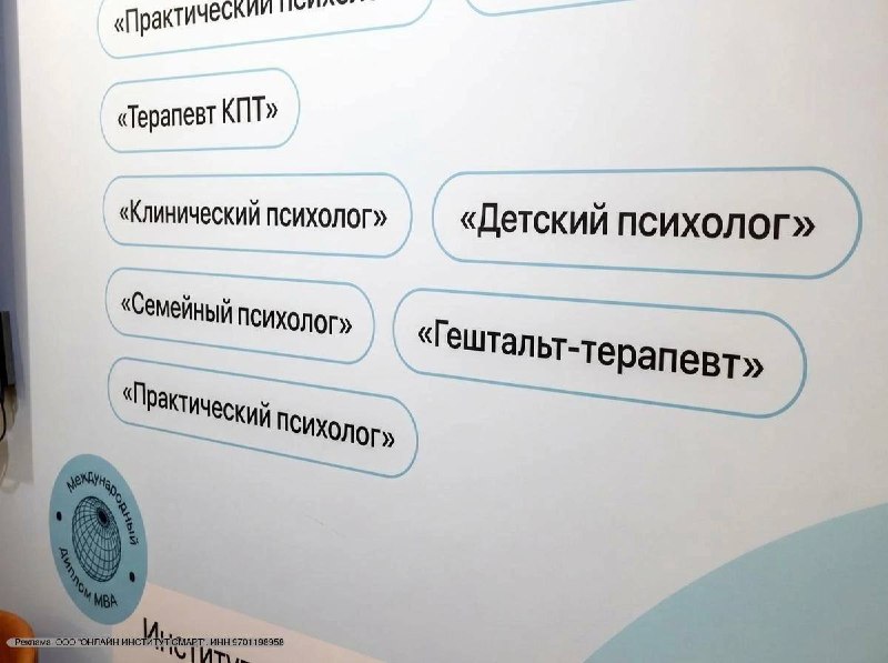 Фото поста канала  Нижний Новгород БЕЗ ЦЕНЗУРЫ
