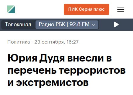 Фото поста канала  В карбюраторе конденсат 🇷🇺