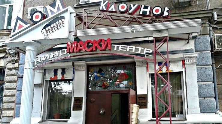 Фото поста канала Отряд  Ковпака