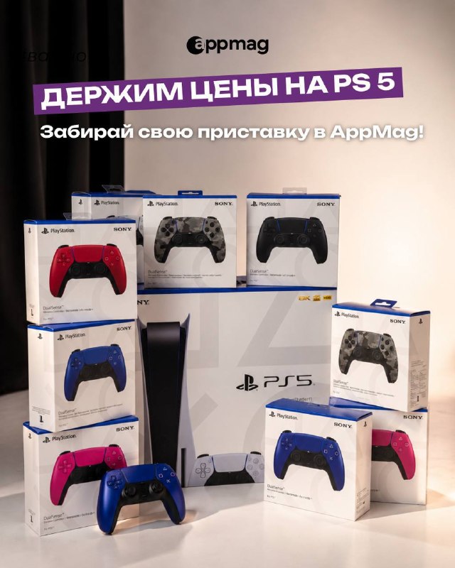 Фото поста канала  Мариуполь Online