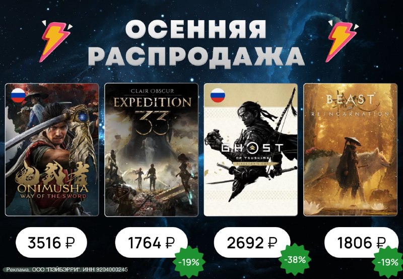 Фото поста канала Мой Компьютер