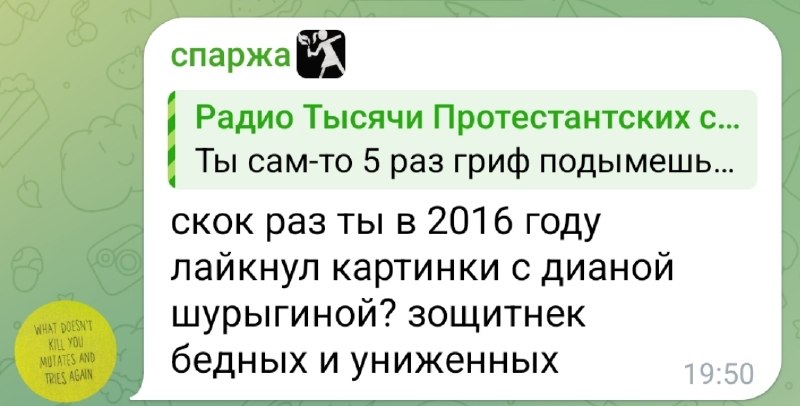 Фото поста канала  Радио Тысячи Озёр