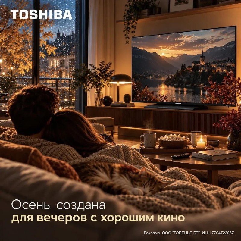 Фото поста канала Movie Release