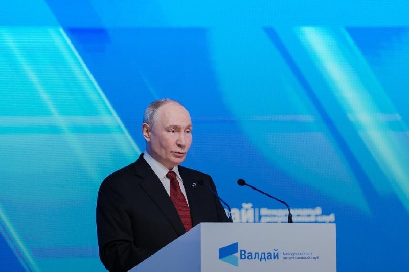Фото поста канала Типичный  Донецк