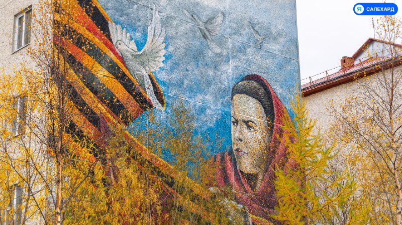 Фото поста канала  САЛЕХАРД онлайн