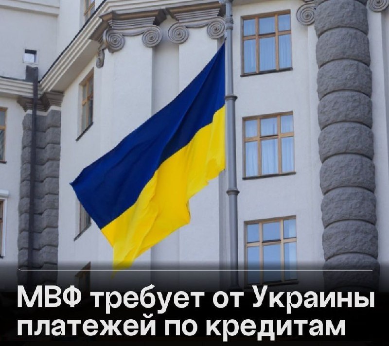 Фото поста канала  Великая Россия