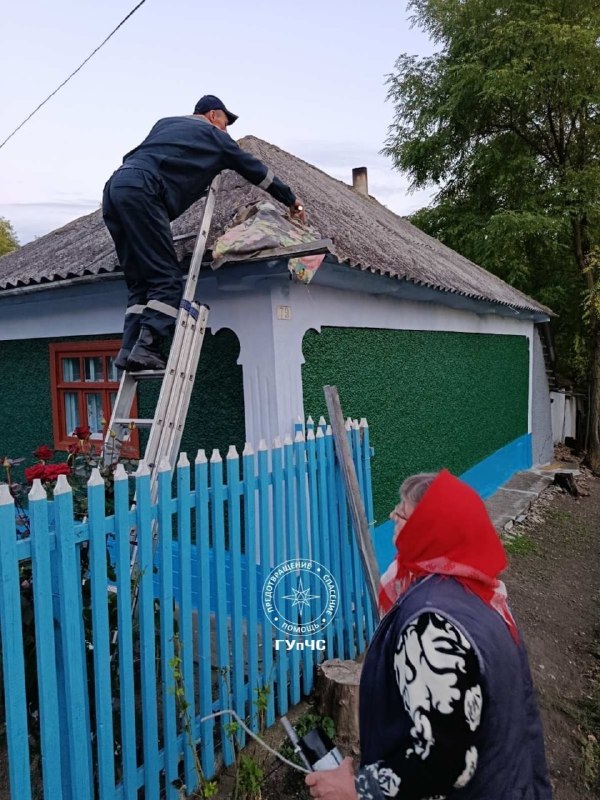 Фото поста канала  Лента новостей Приднестровья | Z