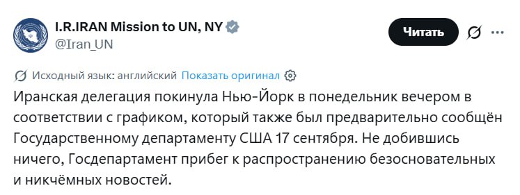 Фото поста канала  Спецоперация на Украине ZOV и другие новости