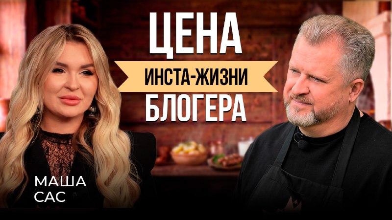Фото поста канала  СТВ | Новости Беларусь