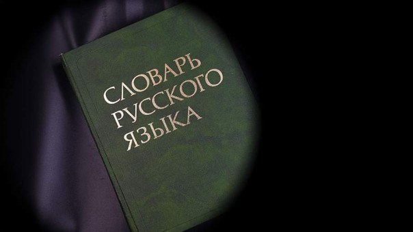 Фото поста канала  e-News.su - Новостной сайт!