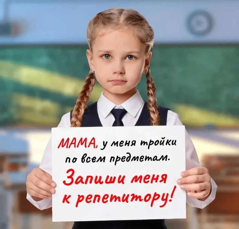 Фото поста канала Поделки для детей