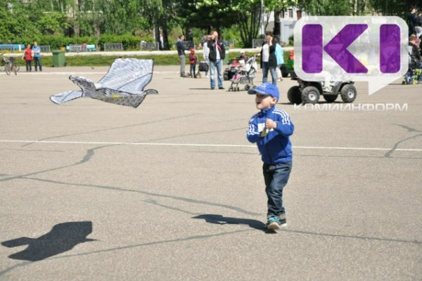 Фото поста канала  Комиинформ