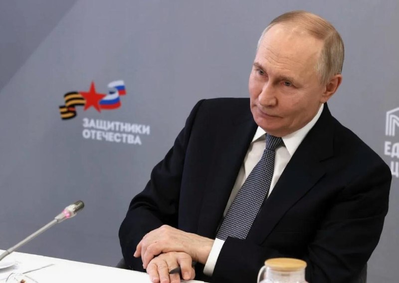 Фото поста канала  Putin.Life