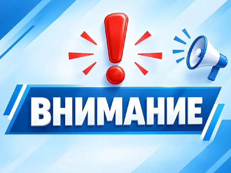Фото поста канала Лента новостей ДНР | Z ТГ_ТЕСТ