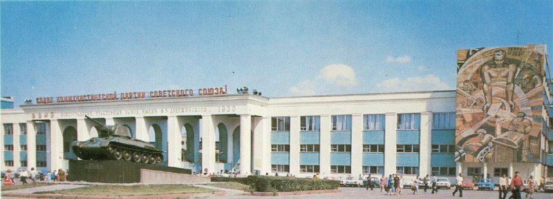 Фото поста канала  Марксизм Zол