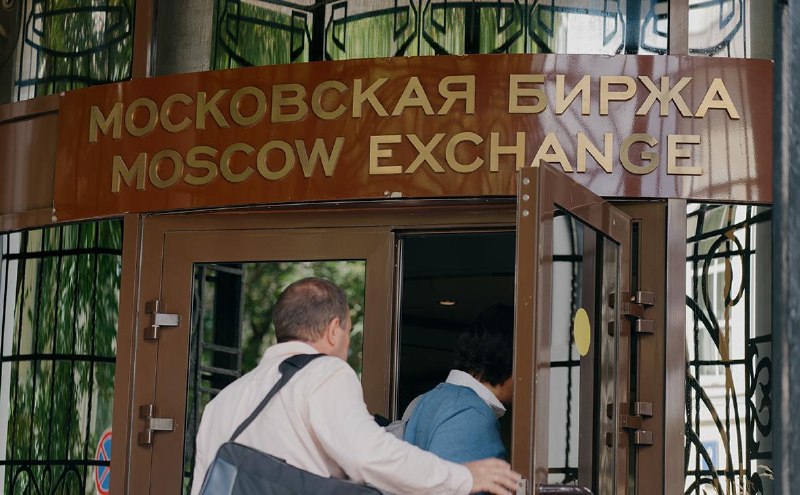 Фото поста канала  Сам ты инвестор!