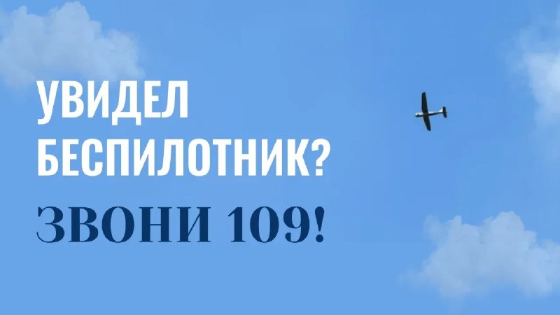 Фото поста канала  Администрация Краснодона