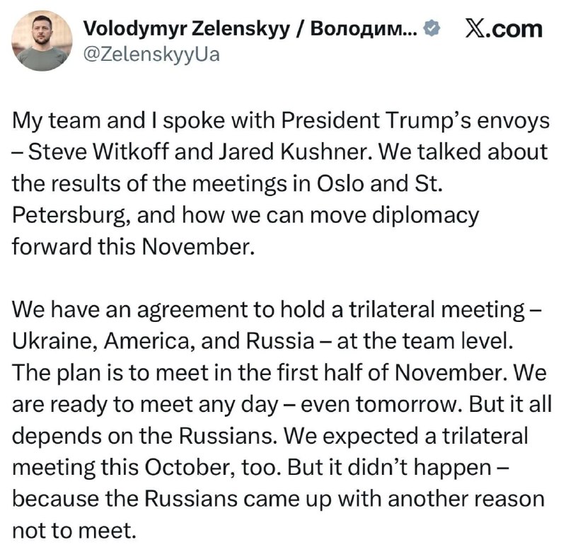 Фото поста канала  Z🇷🇺 Информфронт V🇷🇺