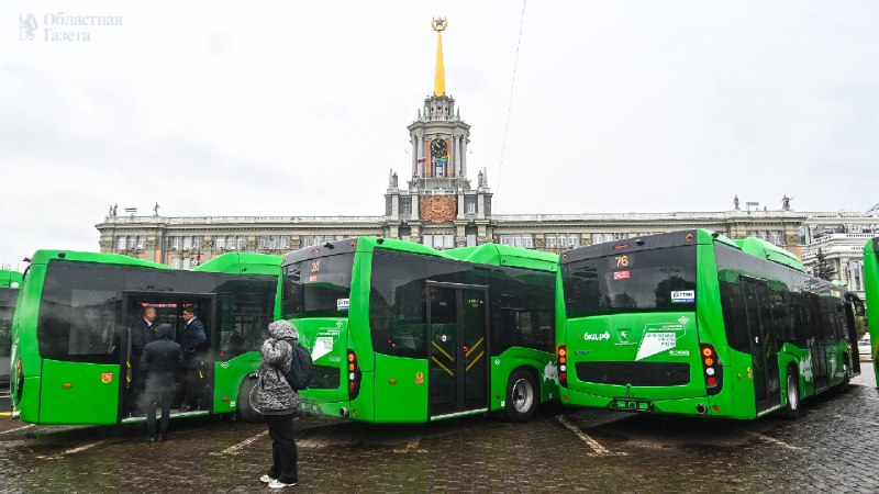 Фото поста канала  Мониторинг 66 Свердловская область