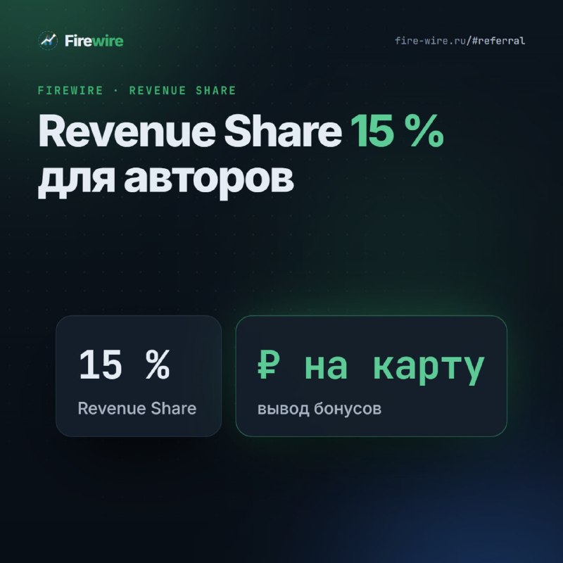 Фото поста канала Hard To Be Crypto
