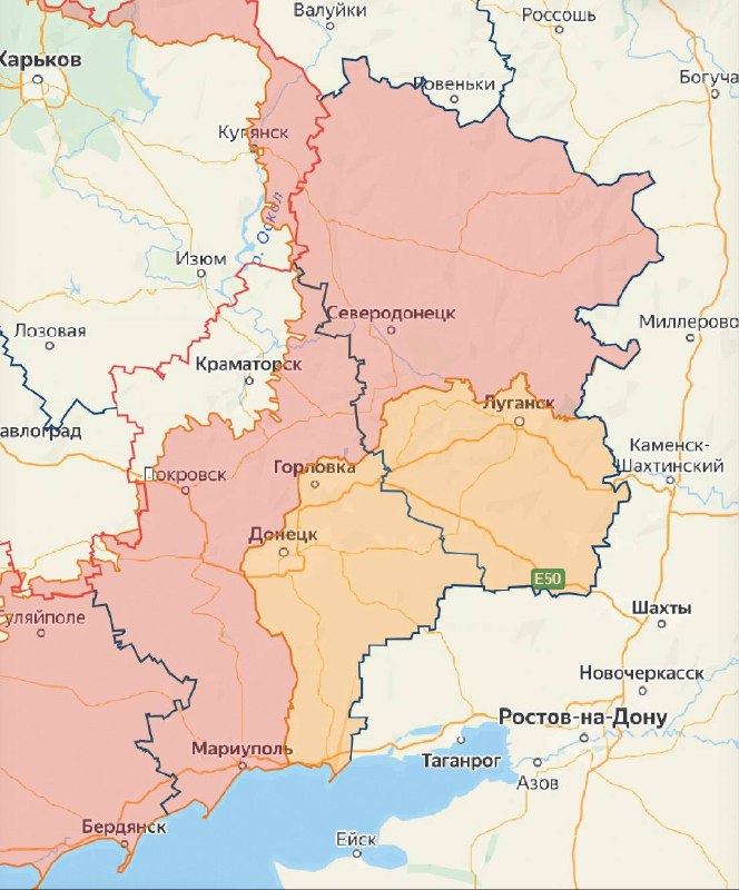 Фото поста канала  На самом деле в Донецке