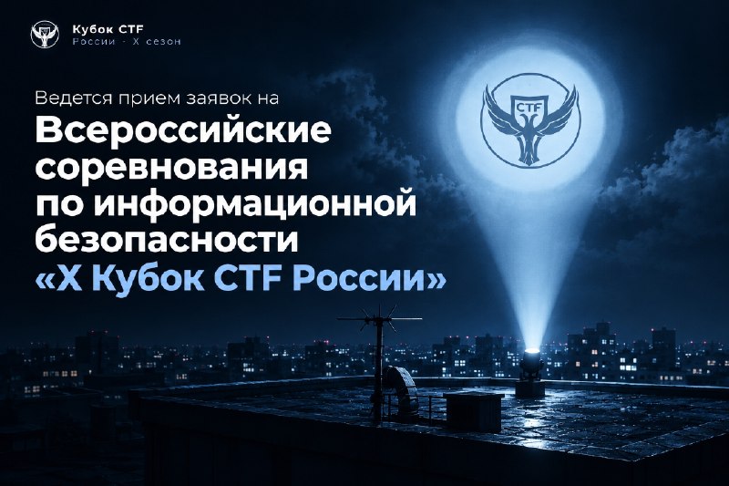 Фото поста канала  ЧукоткаОнлайн. Все новости Чукотки